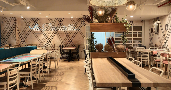 donatella_cabecera_web